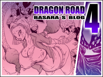 [Miracle Ponchi Matsuri (Basara)] DRAGON ROAD 4 (Dragon Ball Z) [English] [English] [EHCOVE] cover