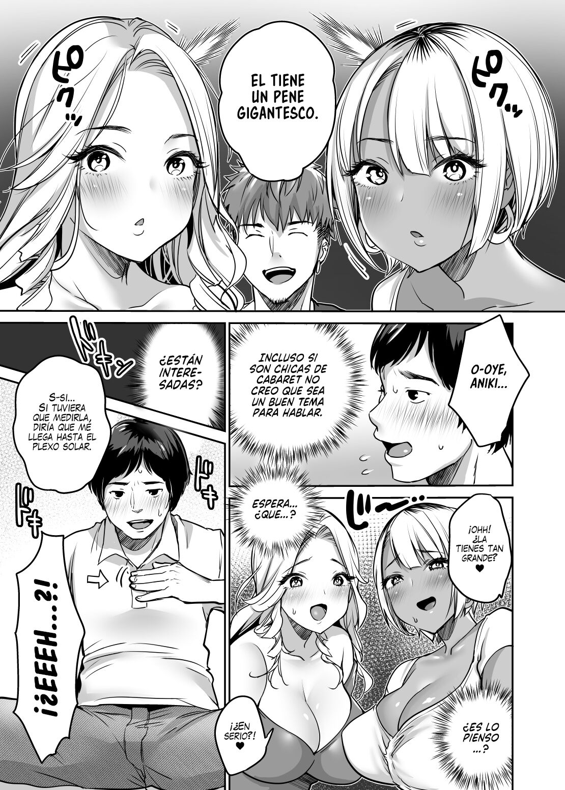 InCha datte Gal to Yaritai! ~Kyokon Appeal o Ganbatta Kekka~ | ¡Incluso los chicos sombríos quieren follar Gyarus! ~El resultado de mis esfuerzos por mostrar mi enorme polla~ page 11 full