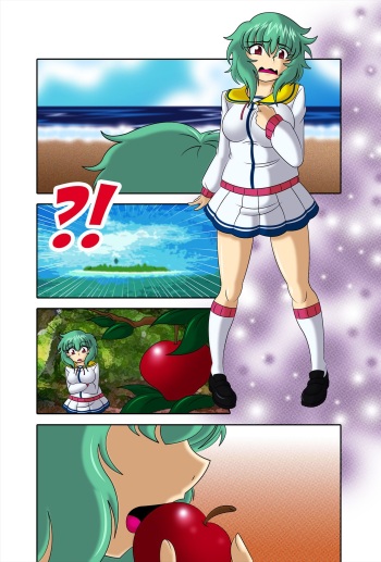 [BOAStudio] Transforments: A giantess rise cover
