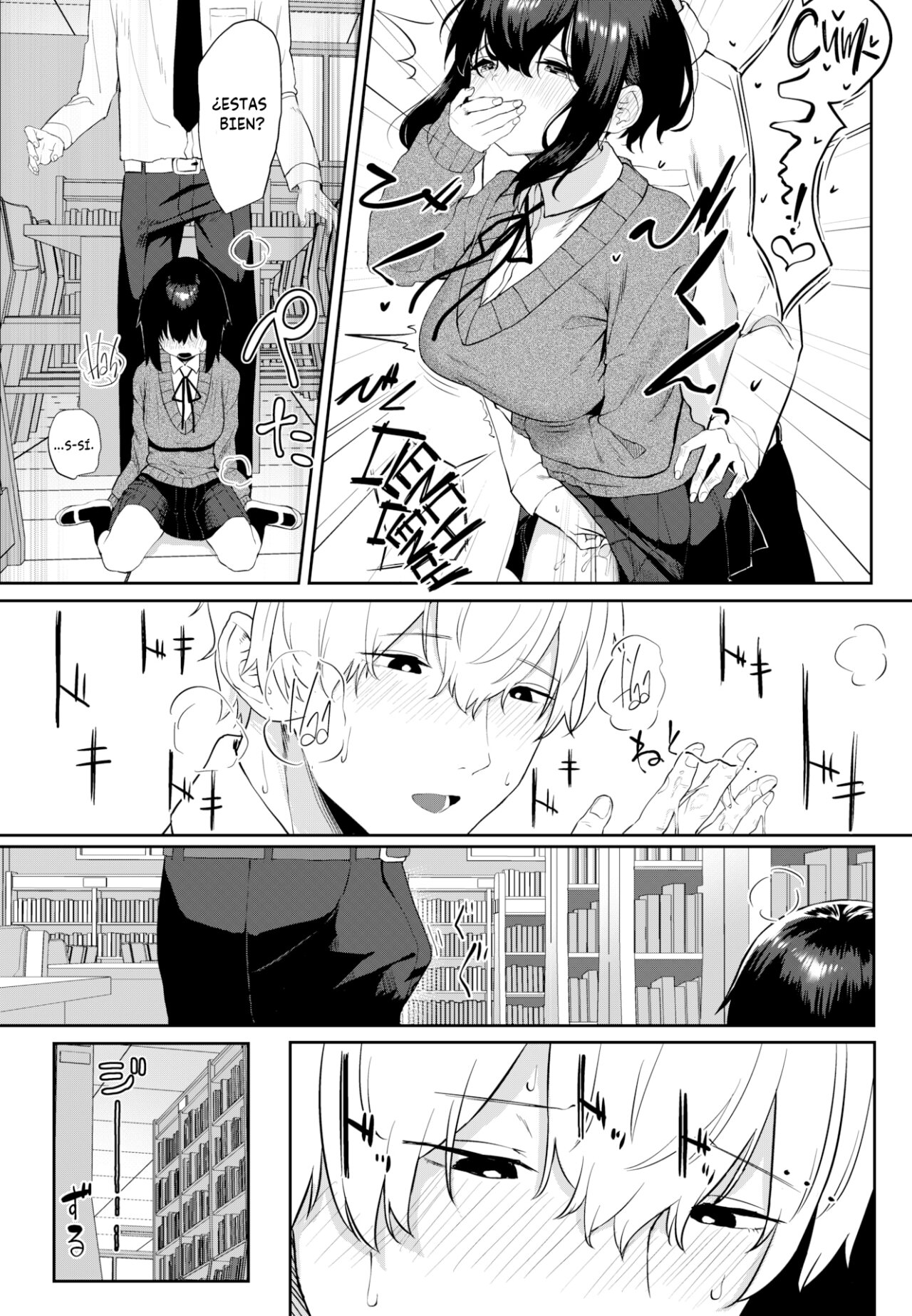 Yo Hice Un Amigo page 11 full
