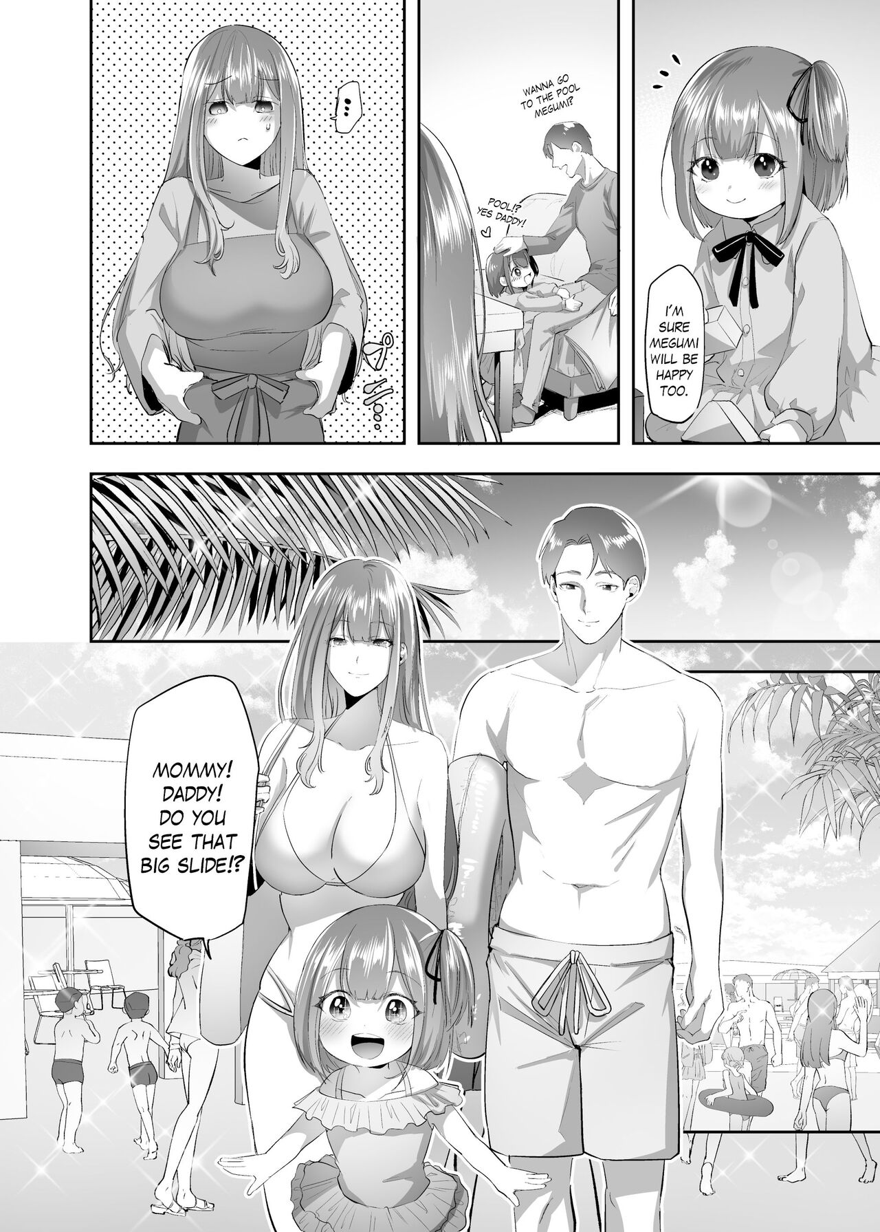 NTR  Married Woman page 3 full