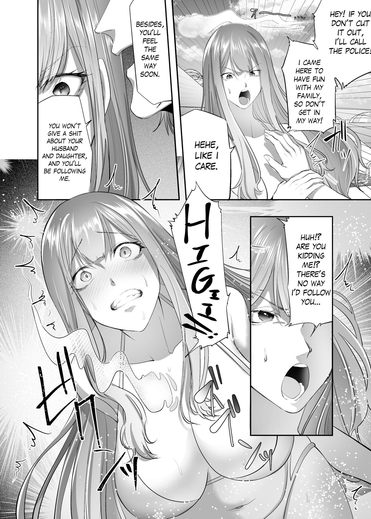 NTR Married Woman - Page 9 - Comic Porn XXX