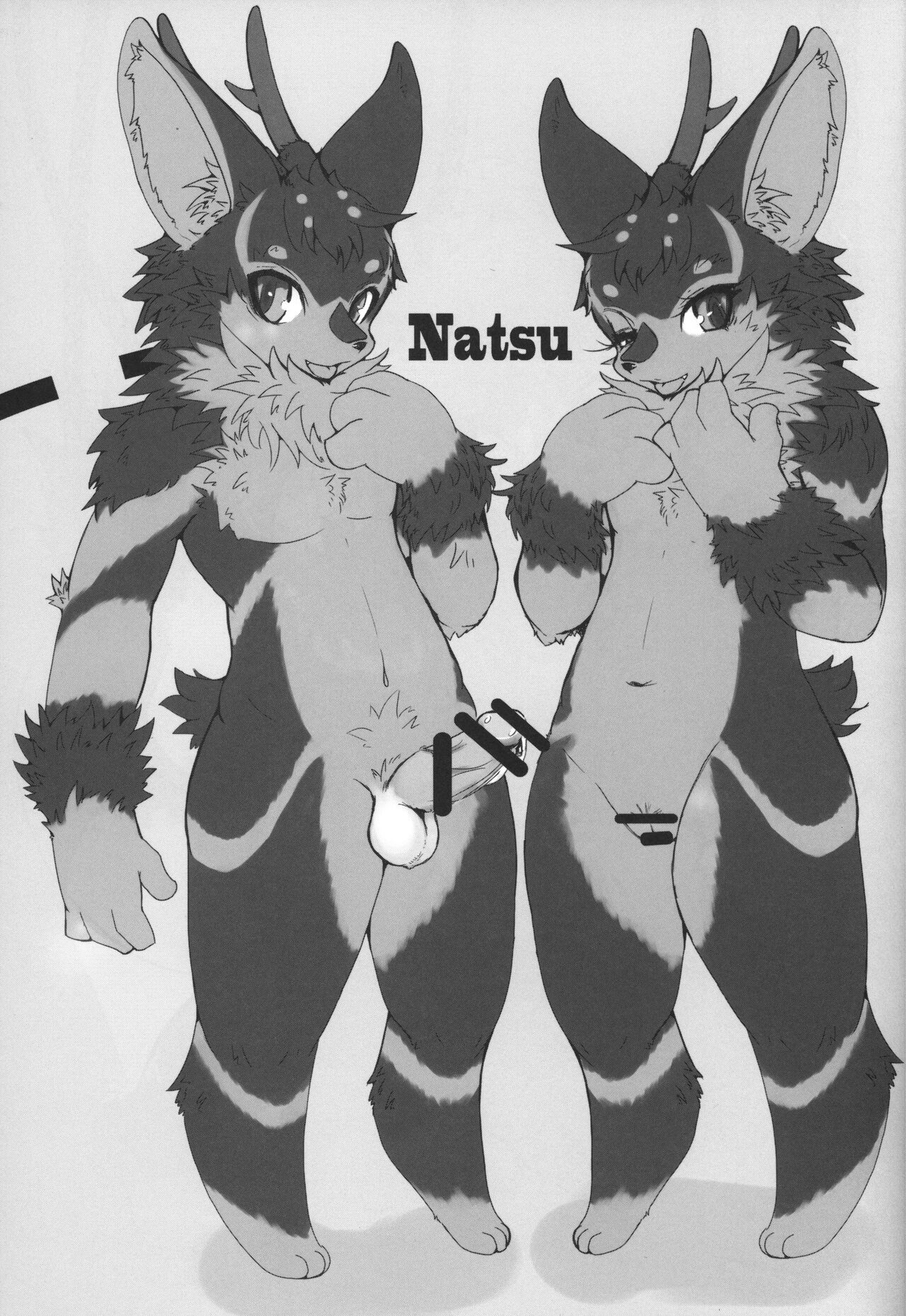 Made Fur 12 / Over Sea 2 page 6 full