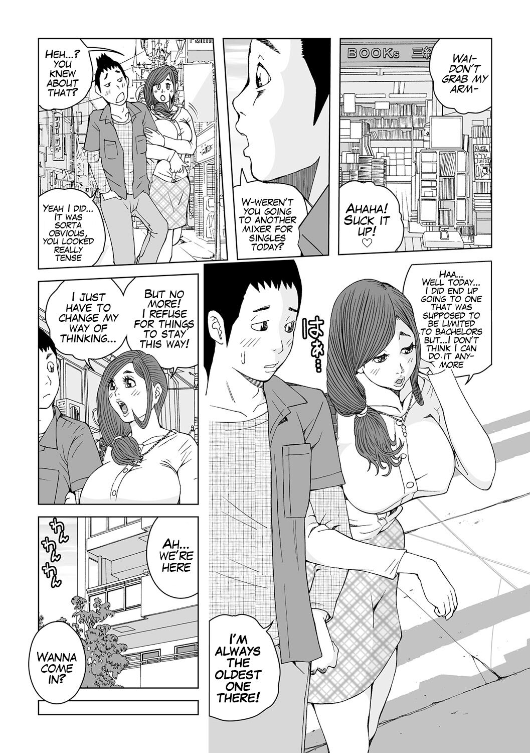 Oba-san...Honki? page 3 full