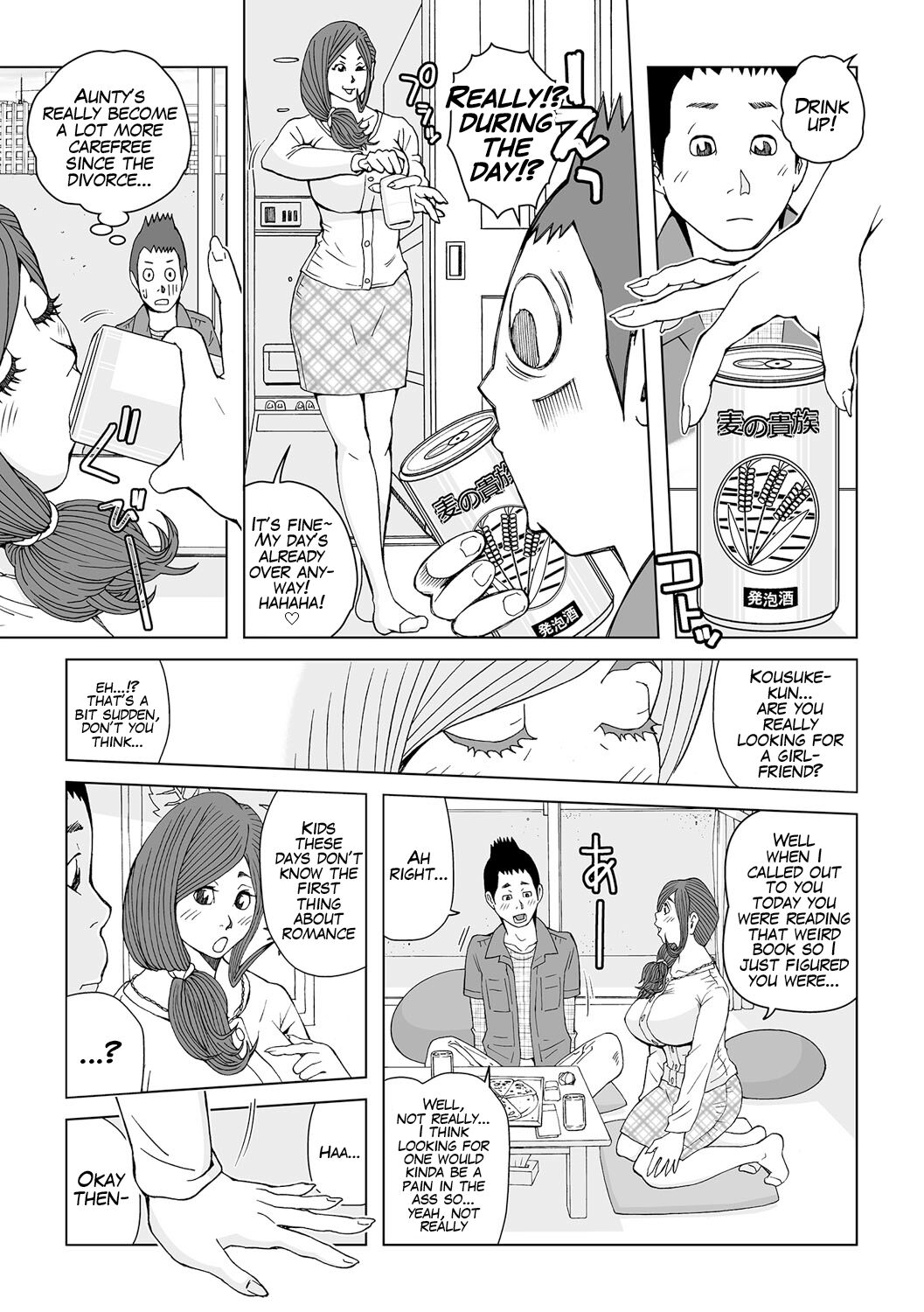 Oba-san...Honki? page 4 full