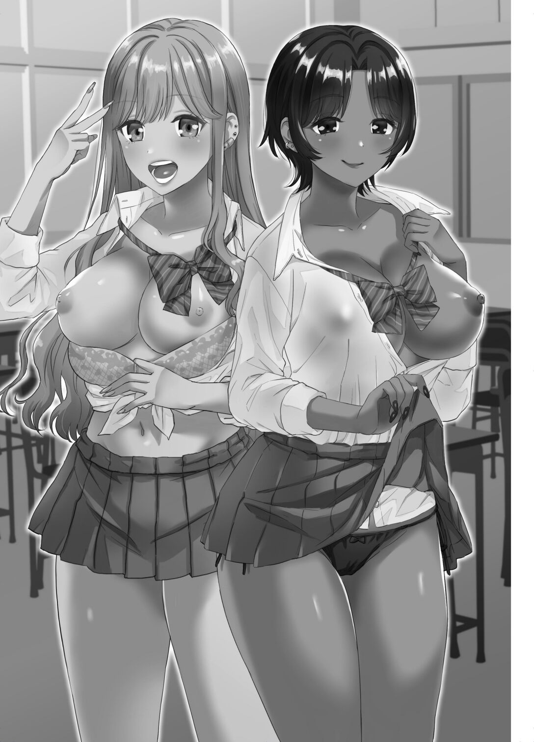 Gal ni Houkago Oppai Sawatte ku? te Sasowareru Hanashi page 2 full