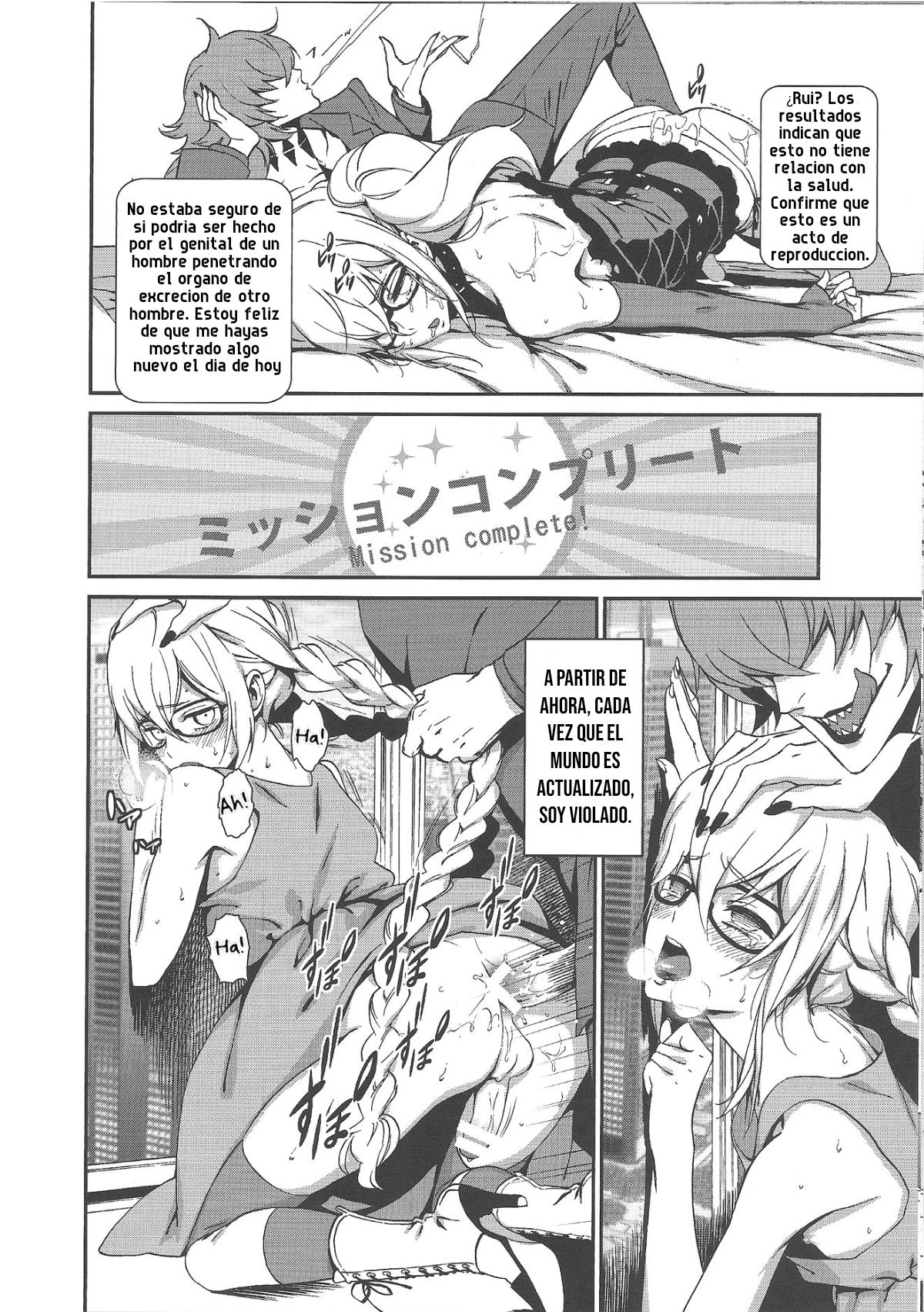 Mephistopheles page 11 full