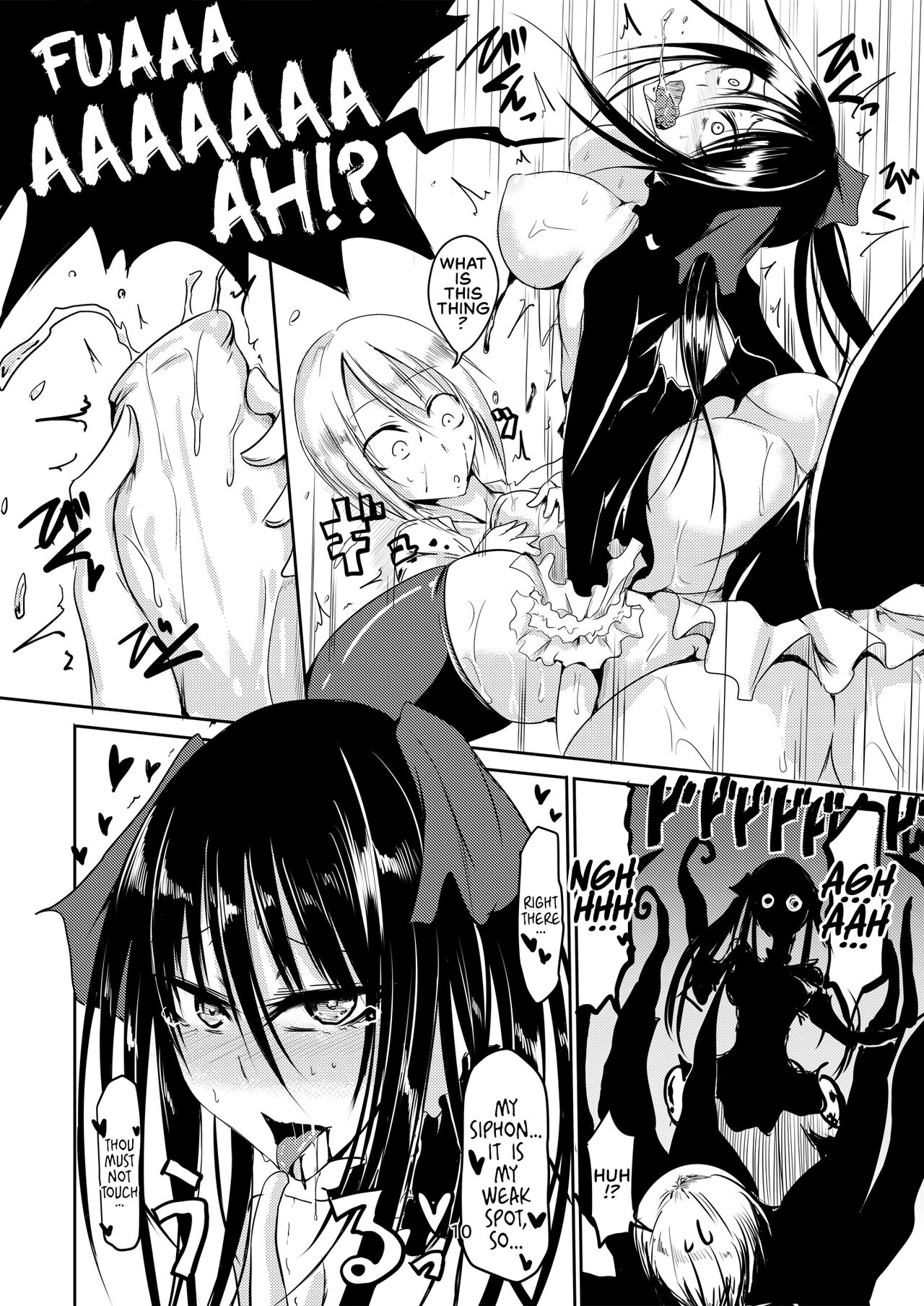 Squid Horror page 11 full