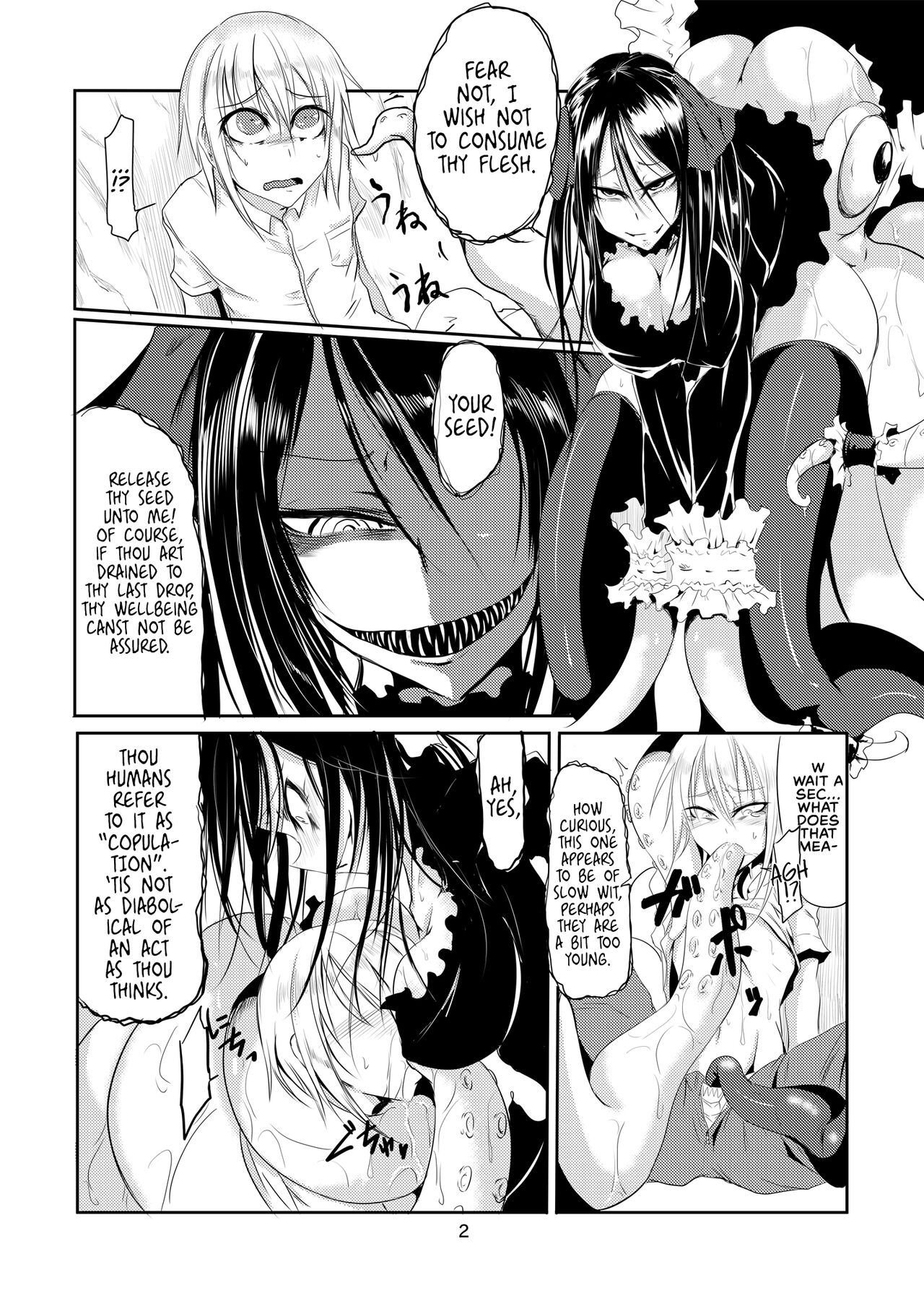 Squid Horror page 3 full