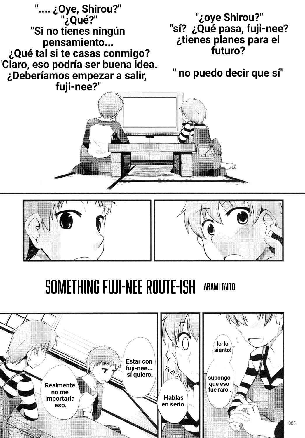 UN AMOR DIVERTIDO DE SHIROU EMIYA Y TAIGA FUJIMURA page 2 full