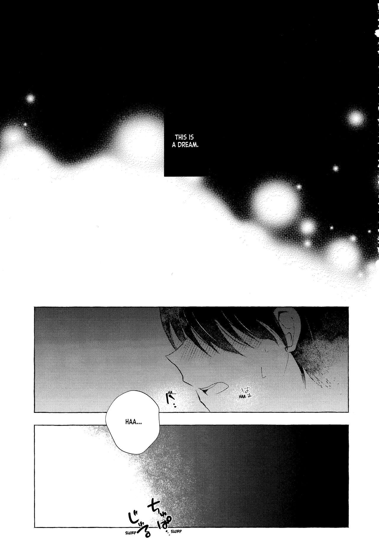 Good Night Bitter x Sweet Dreams page 2 full