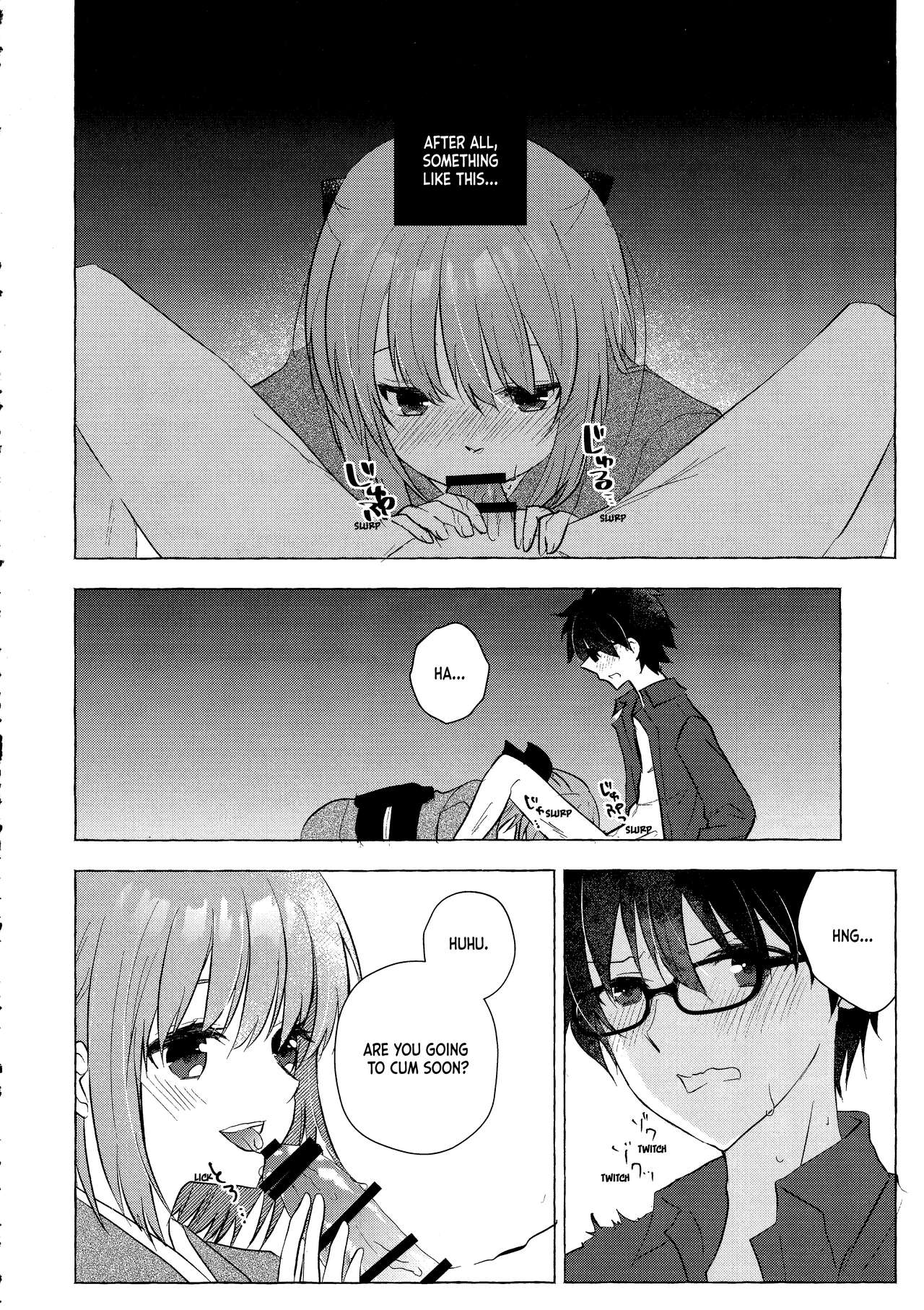 Good Night Bitter x Sweet Dreams page 3 full