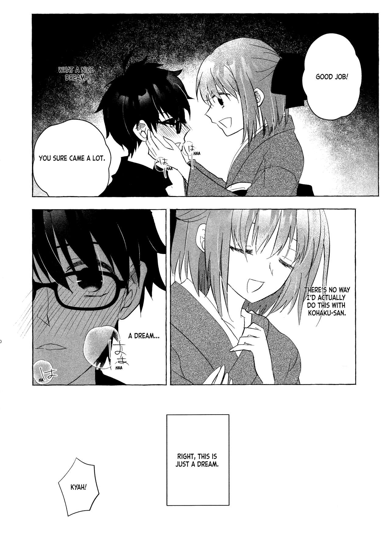 Good Night Bitter x Sweet Dreams page 9 full