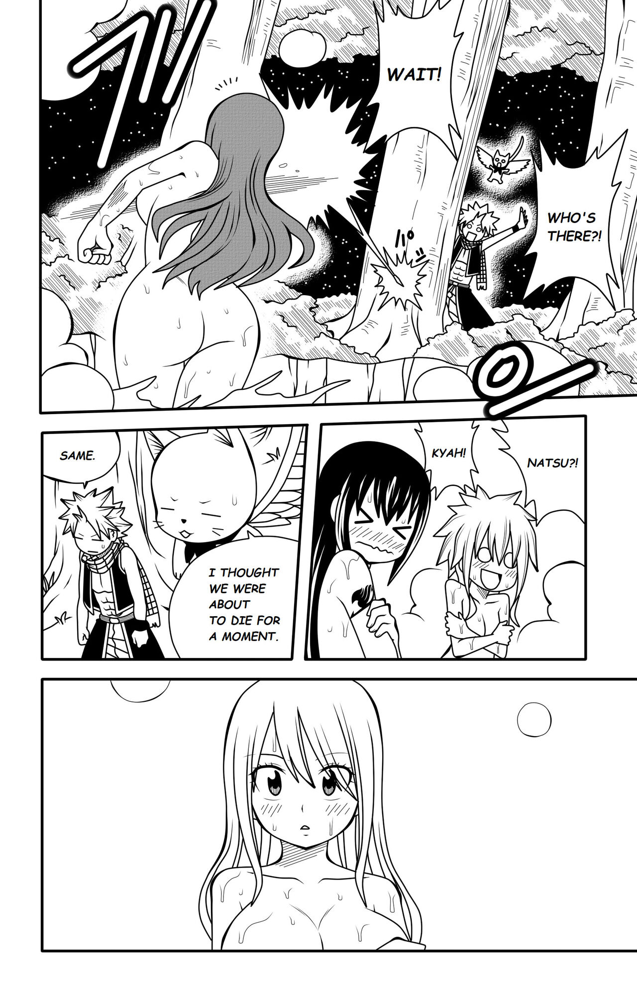 Fairy Tail: H Quest Ch/. 8 page 7 full