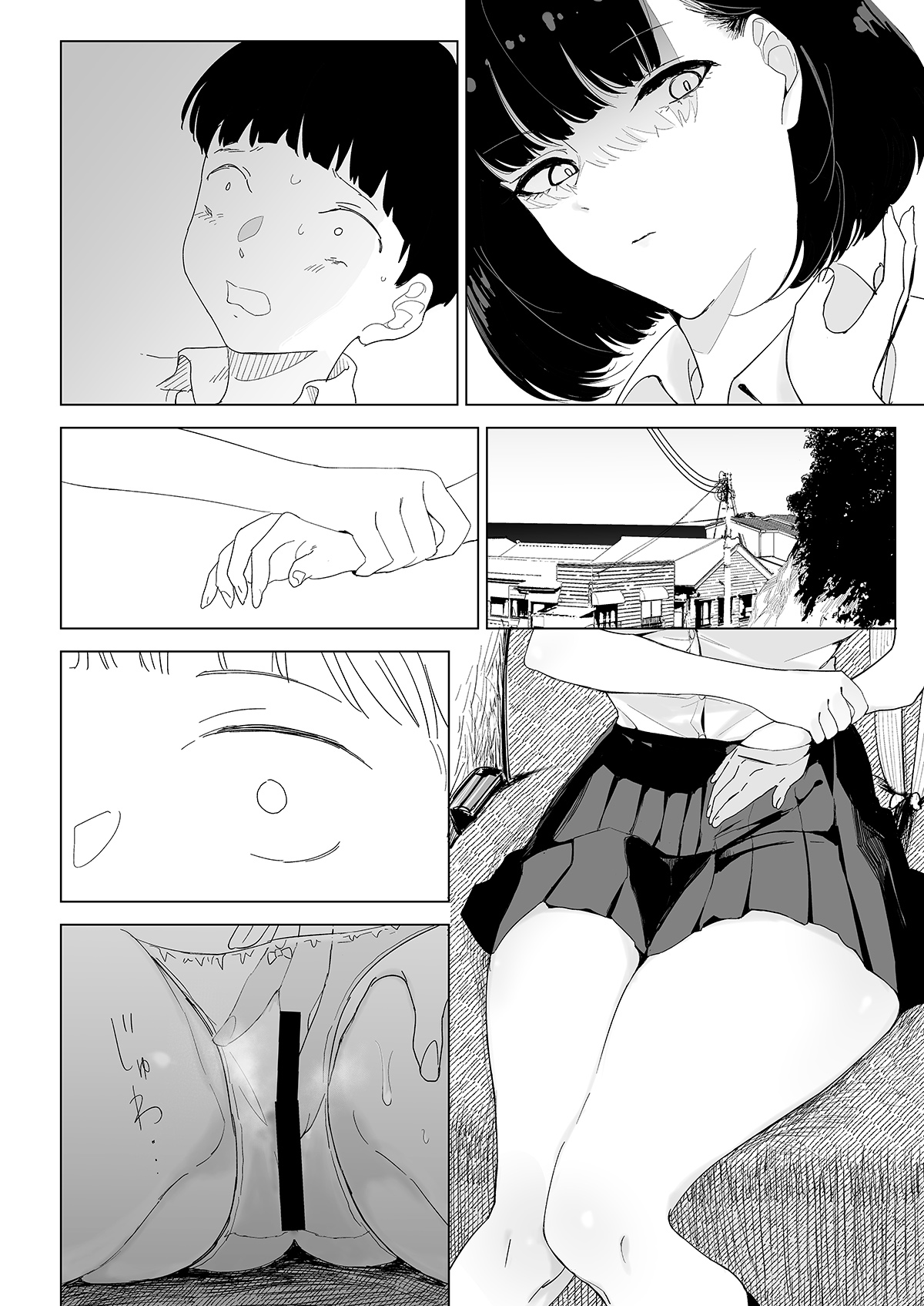 School Bus de Ecchi na Onee-san to page 11 full