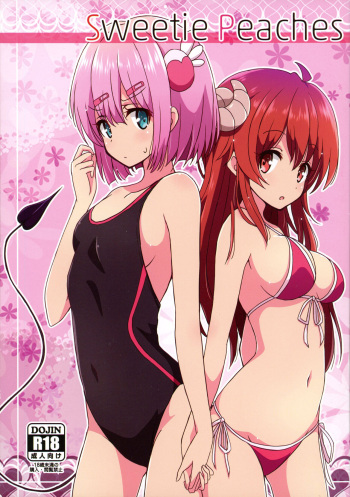 (C97) [Melty Pot (mel)] Sweetie Peaches (Machikado Mazoku) cover