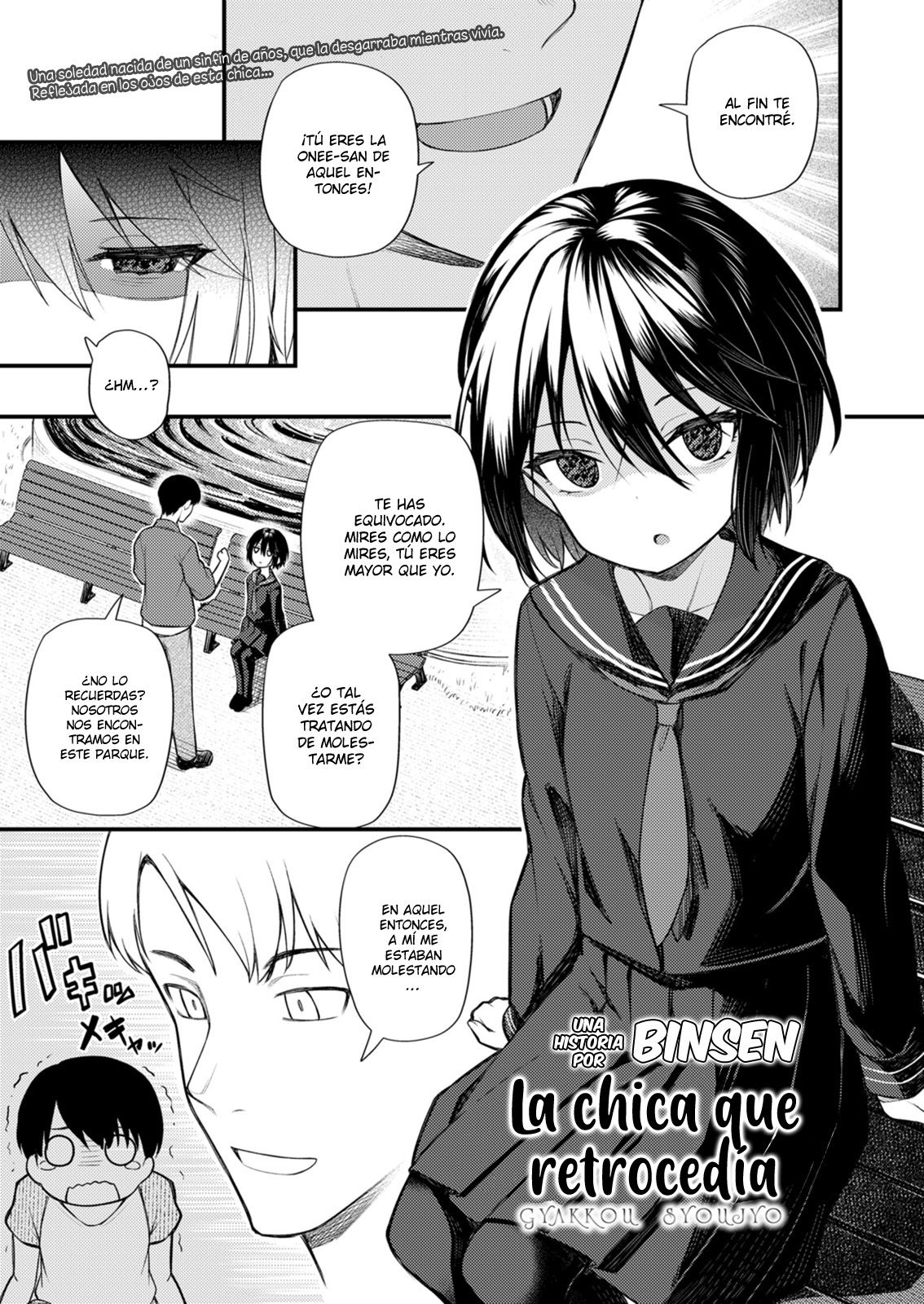 Gyakkou Shoujo | La chica que retrocedía page 1 full