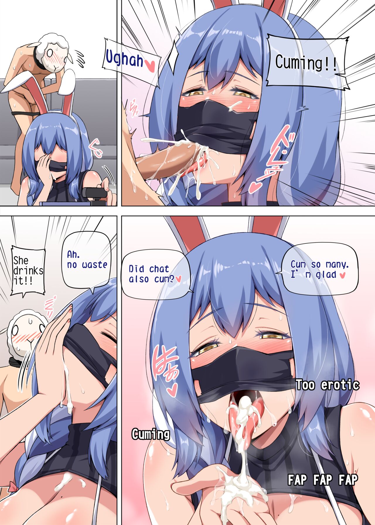 魔女と子羊 第一話 part2 page 7 full