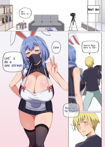 [Darkmaya] 魔女と子羊 第一話 part2 [英語] [無修正] cover