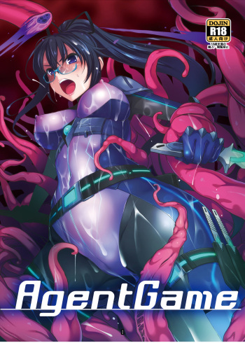 [Palette Enterprise] Agent Game~Infiltrating Spies Can't Escape From Tentacle Hell cover