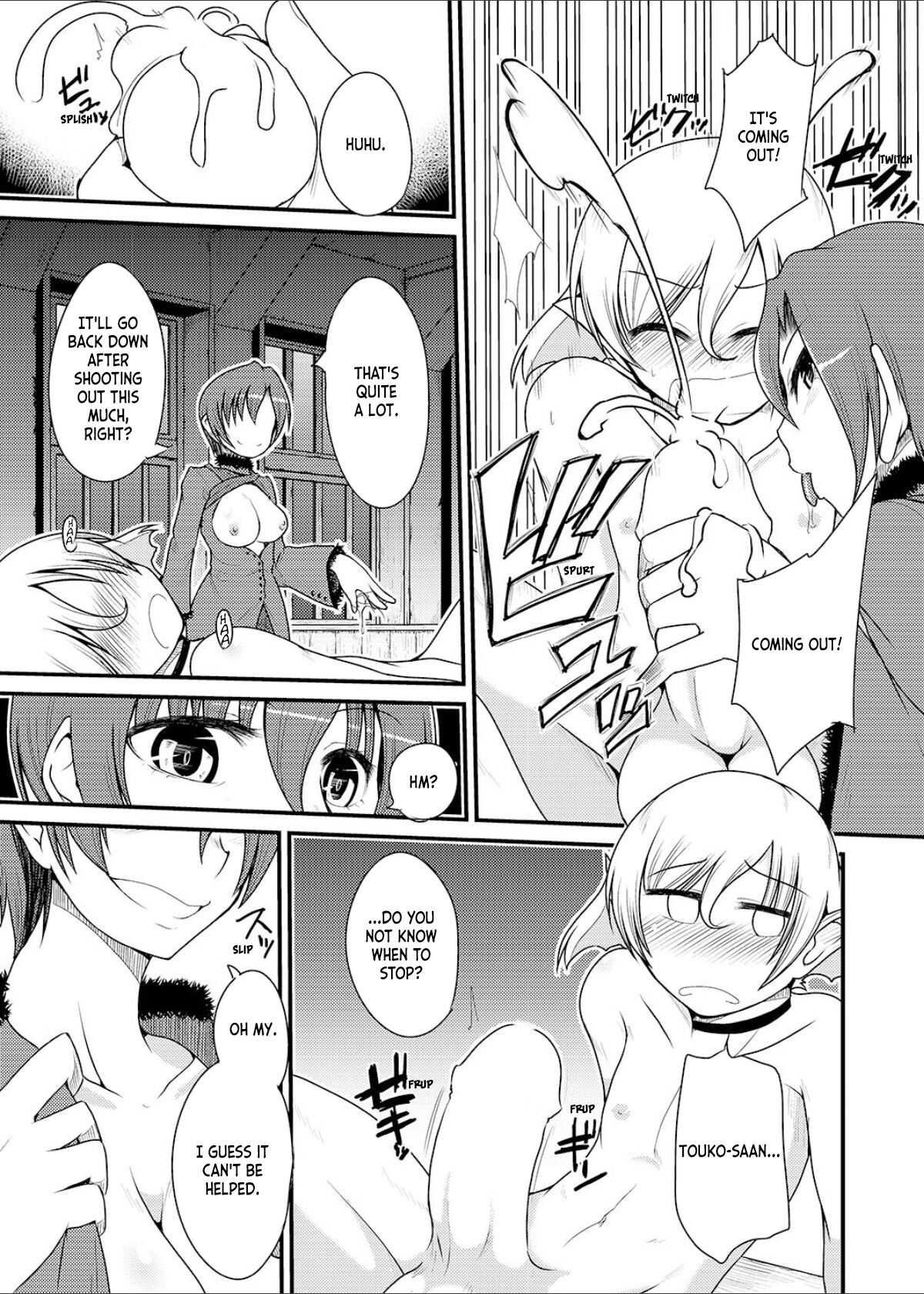 It's Mine 3 page 5 full