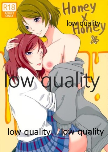 (Bokura no Love Live! 3) [Fireworks (Syutaro)] Honey× Honey (Love Live!) cover