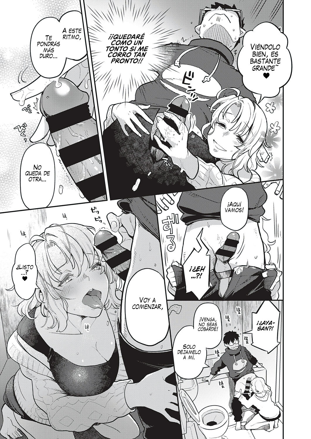 Tonari no Heya no OL-san | La OL-san de la Puerta de al Lado page 11 full