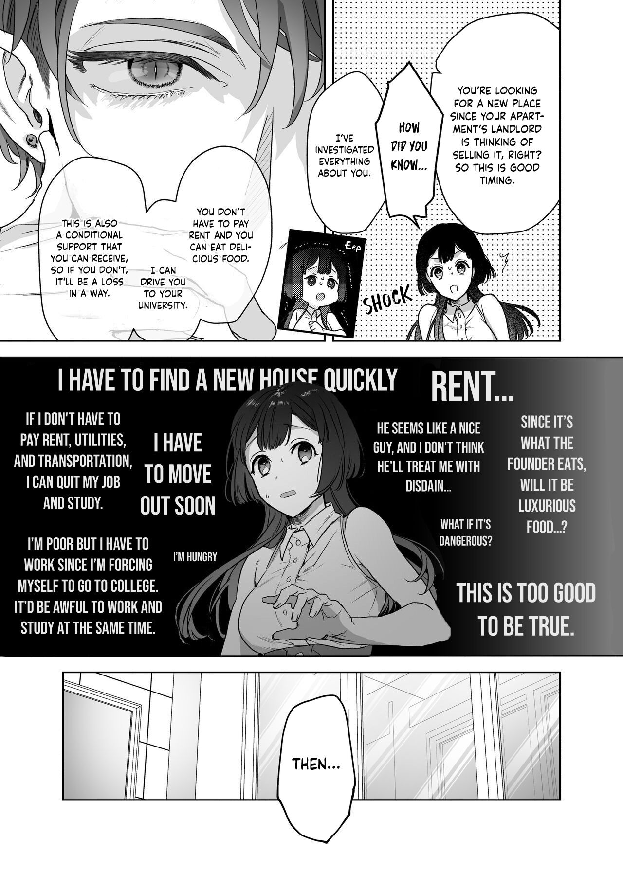  Ucyu no Siso Sama no Tugai ni Narushikanai! | I Have to be the Founder of Space’s Pair! page 10 full