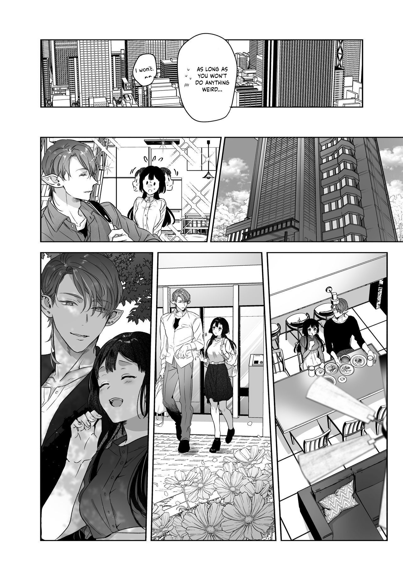  Ucyu no Siso Sama no Tugai ni Narushikanai! | I Have to be the Founder of Space’s Pair! page 11 full