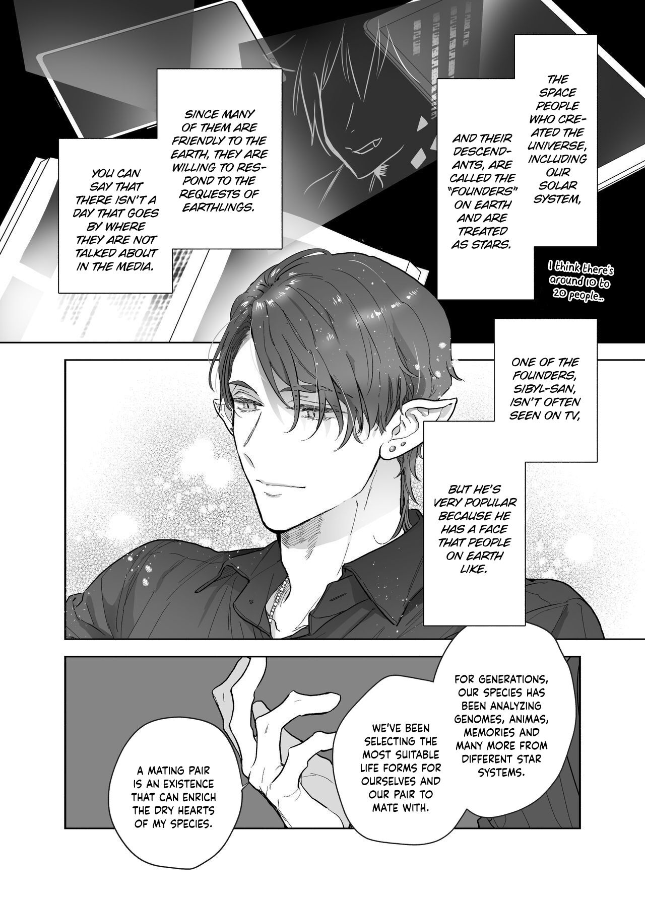  Ucyu no Siso Sama no Tugai ni Narushikanai! | I Have to be the Founder of Space’s Pair! page 5 full