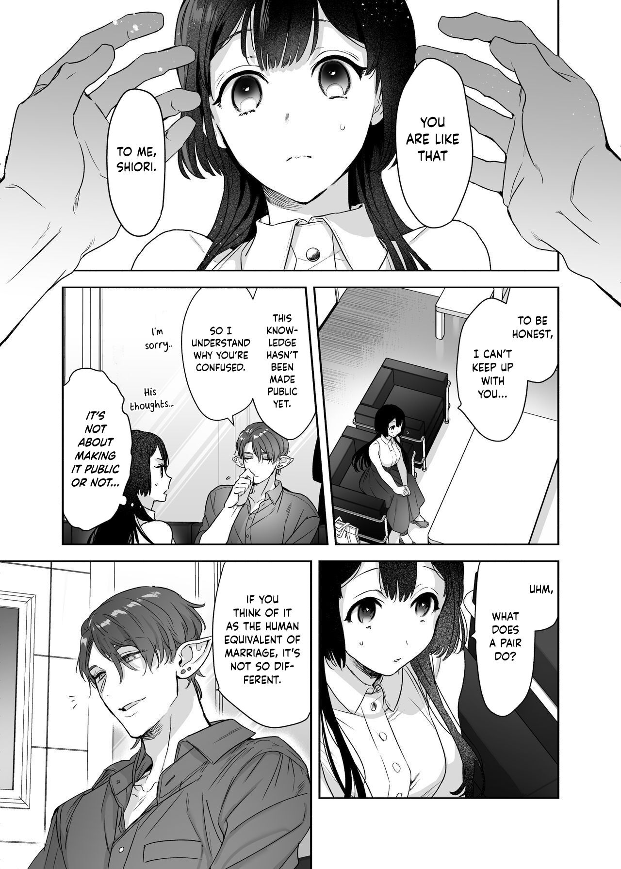  Ucyu no Siso Sama no Tugai ni Narushikanai! | I Have to be the Founder of Space’s Pair! page 6 full