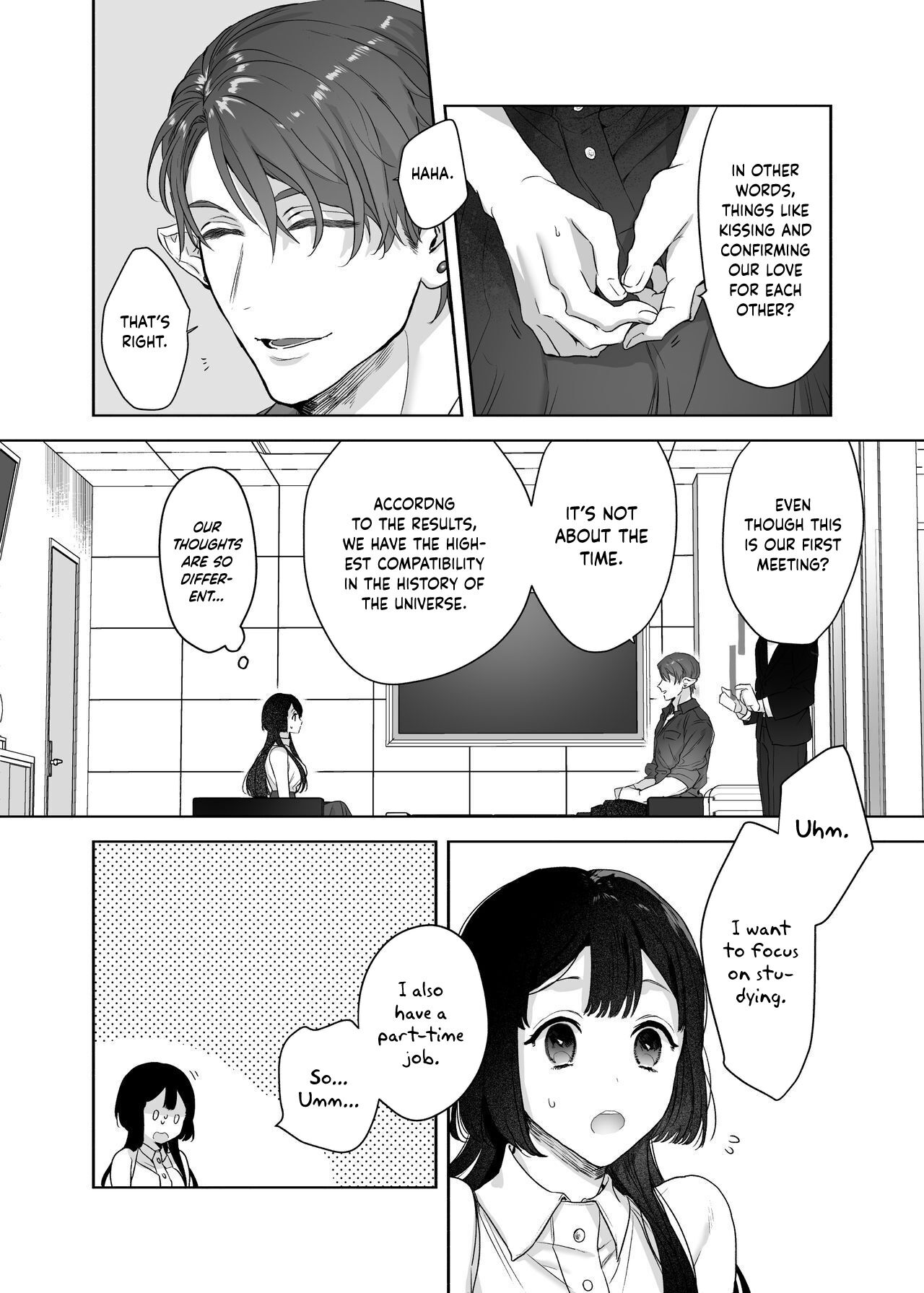  Ucyu no Siso Sama no Tugai ni Narushikanai! | I Have to be the Founder of Space’s Pair! page 7 full