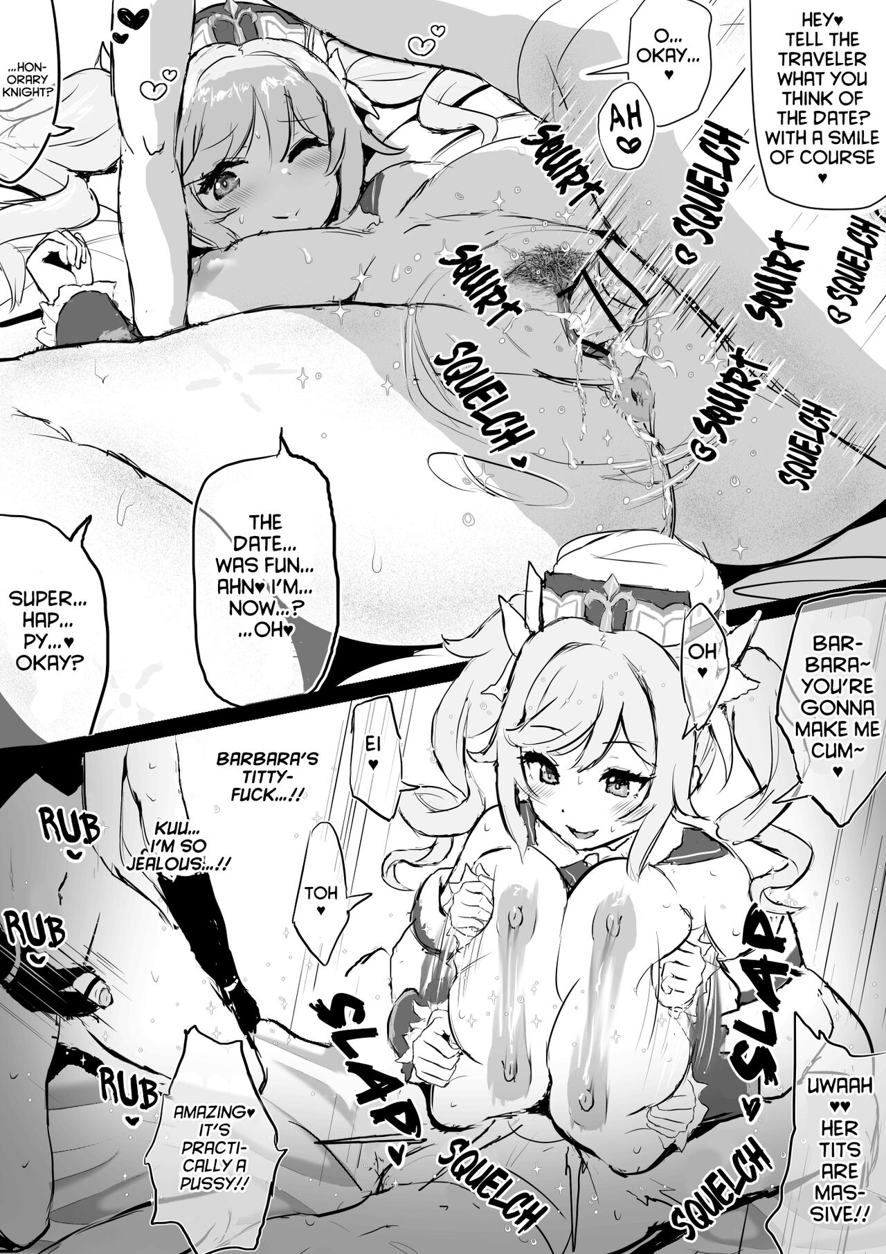 Barbara ga Venti ni Netorareru Hanashi page 7 full