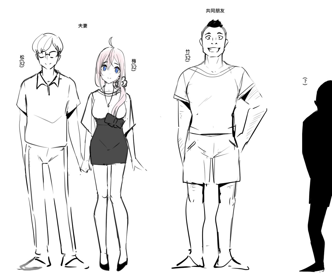 0_0 page 1 full