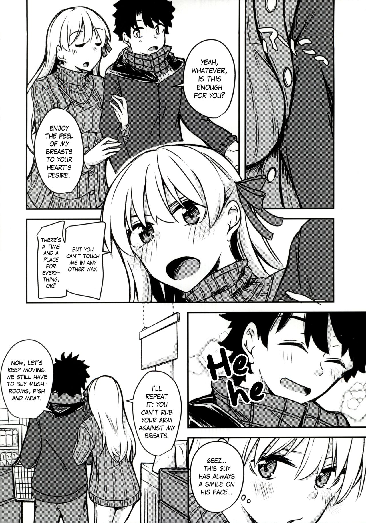 Kujou Hitoma ni Uchuu to Futari | A Universe of 9 tatami for two page 11 full