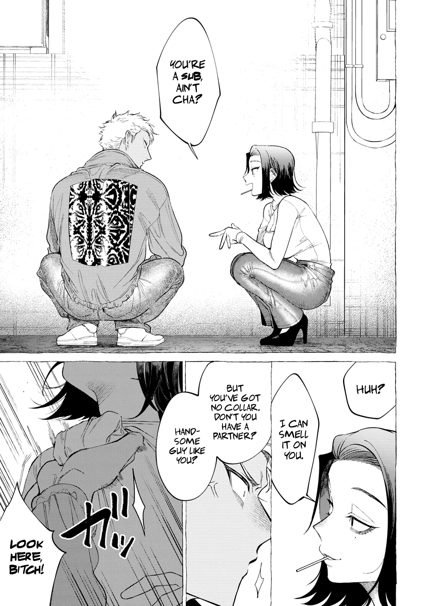 Higyaku no Kanro | Sweet Suffering page 11 full