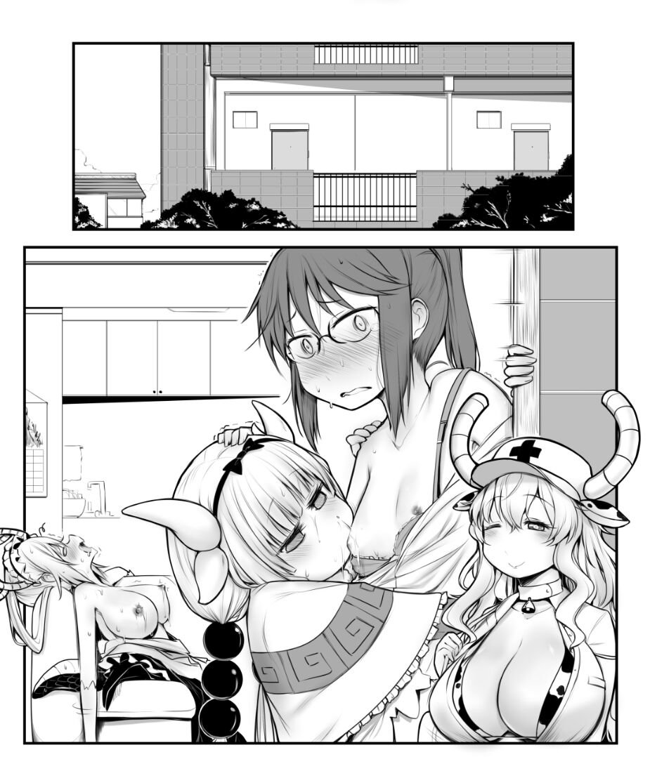 Milky Day page 4 full