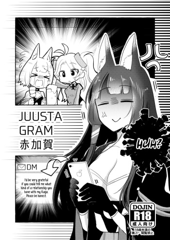 [Yuribatake Bokujou (Kon)] JUUSTAGRAM Akaga (Azur Lane) [English] [Usr32] [Digital] cover