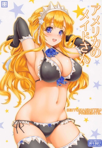 (COMIC1☆20) [Seitokaishitsu (Akimoto Dai)] America no Maid-san (Kantai Collection -KanColle-) cover