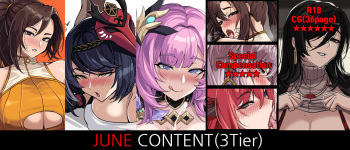 [drogod] June 2022 reward cover