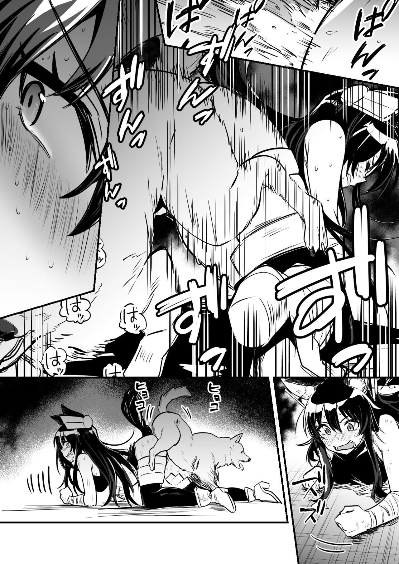 Hitodori no nai rodjiura de motta norainu kara shitsuyo ni kyuai sa re, sono ikioi ni konmake shite nashikuzushi-teki ni kobi shite shimau kenshi-chan page 12 full