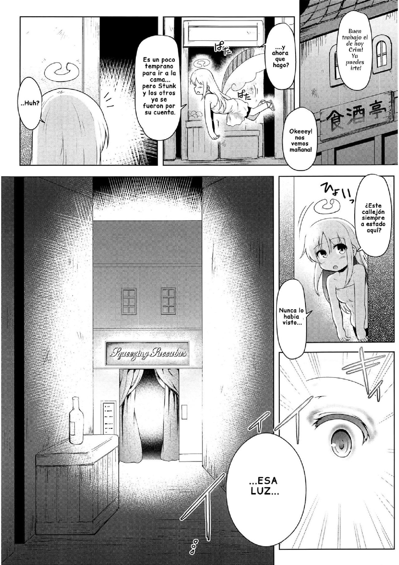 Tenshi-kun Reviewers | Angel-kun Reviewers page 3 full