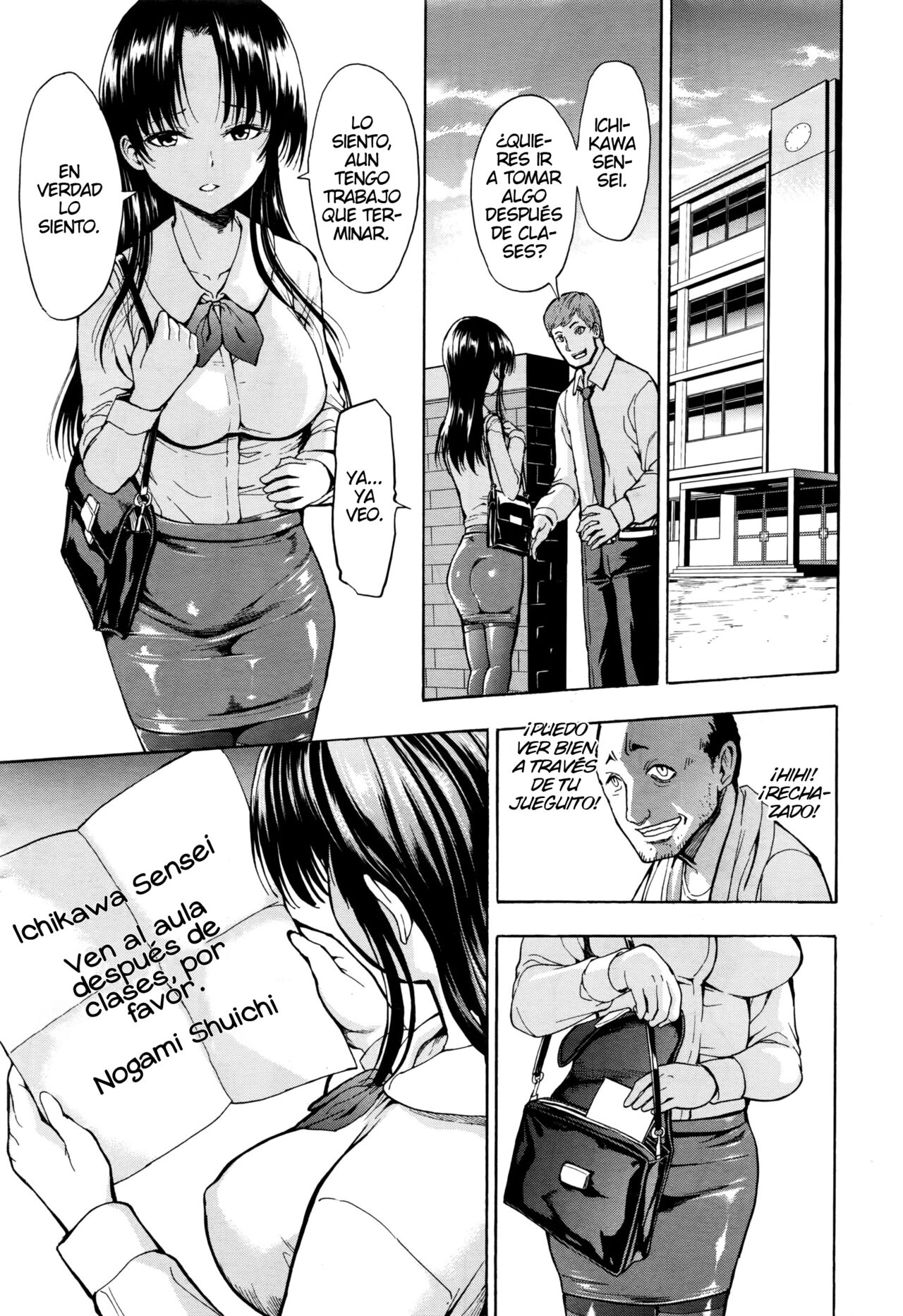 Onna Kyoushi Ichikawa Miyuki page 4 full