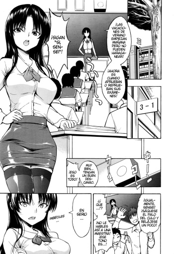 [Hakaba] Onna Kyoushi Ichikawa Miyuki [Spanish] [elmodela8] cover