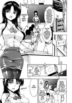 Onna Kyoushi Ichikawa Miyuki