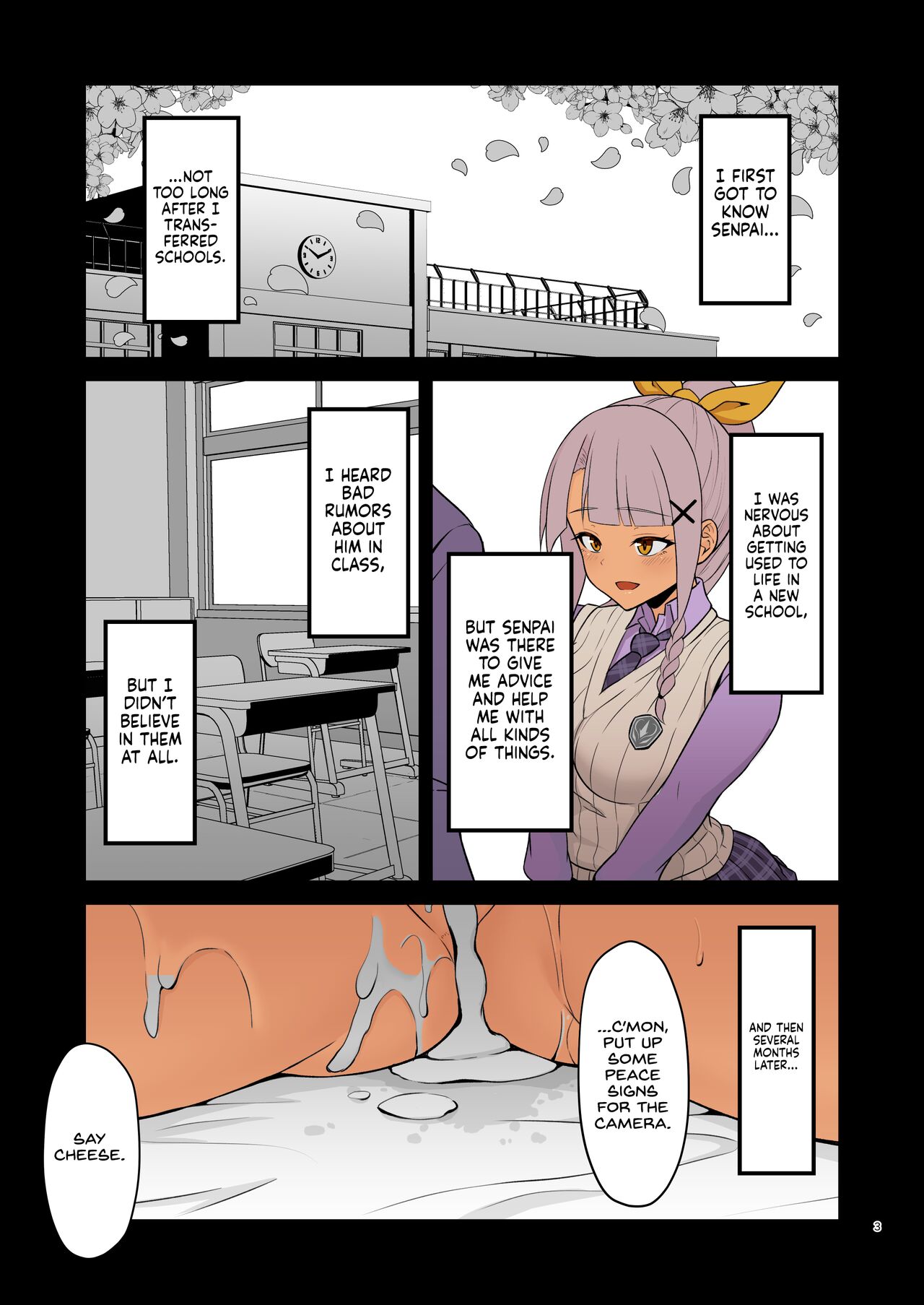 Dana-chan no Namahame H Taiken Kiroku page 2 full