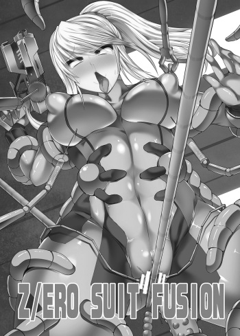[Stapspats (Hisui)] Crawlspace (Metroid) [Digital] [french] cover