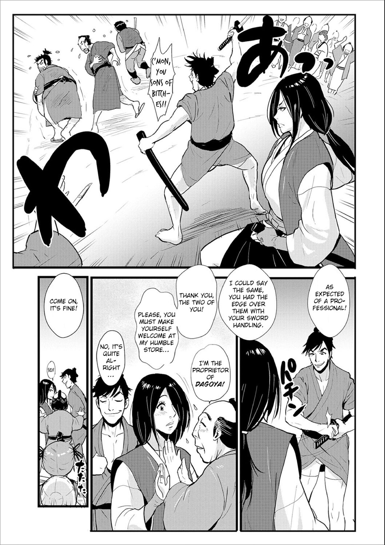 Knocked Up Samurai 02: The Post Town and the Ronin, Tied and Teased page 7 full