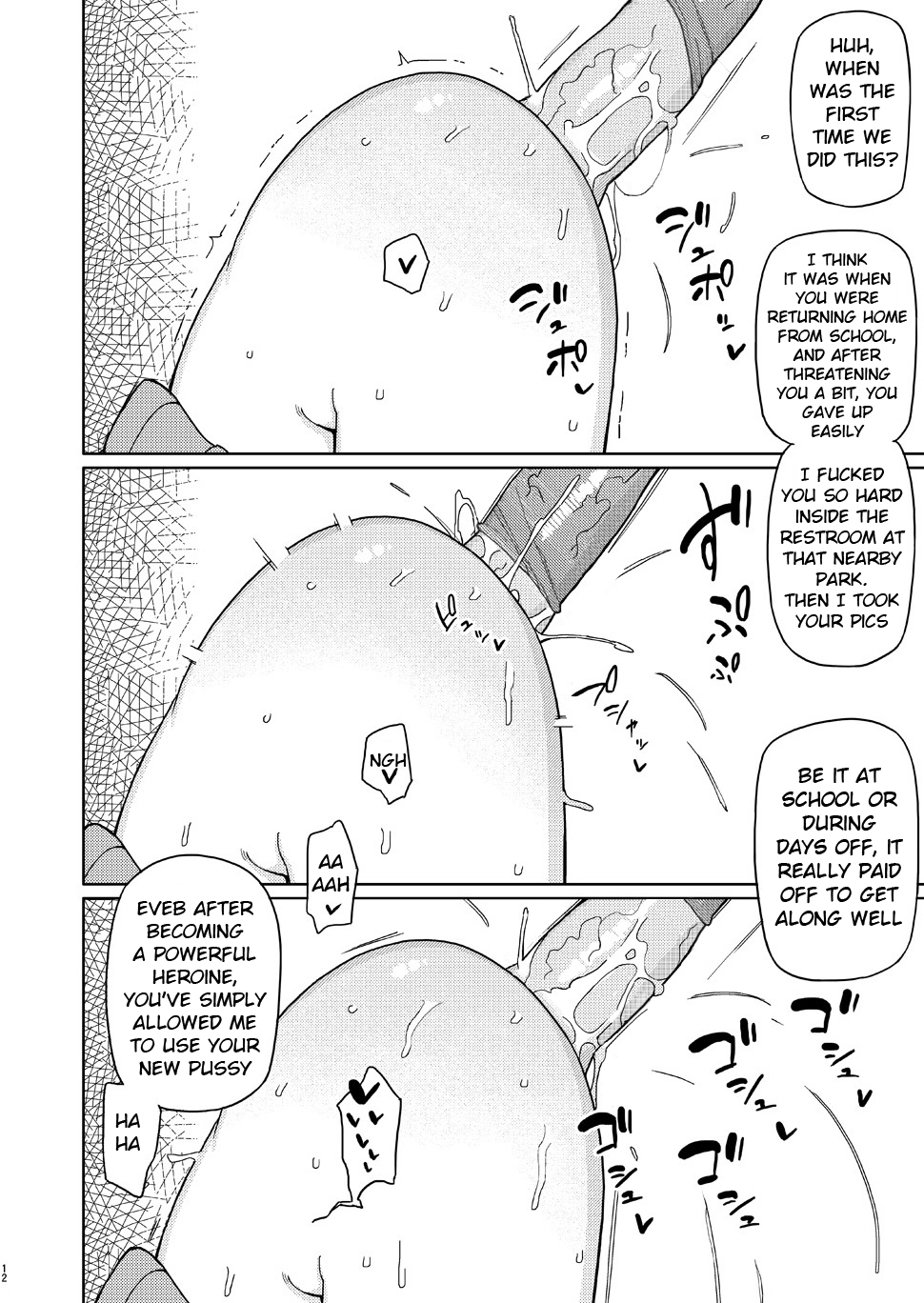 Ore ga Ijimeteta Onna ga Henshin Heroine ni Natta node | The Girl i used to Bully became a Super Heroine page 11 full