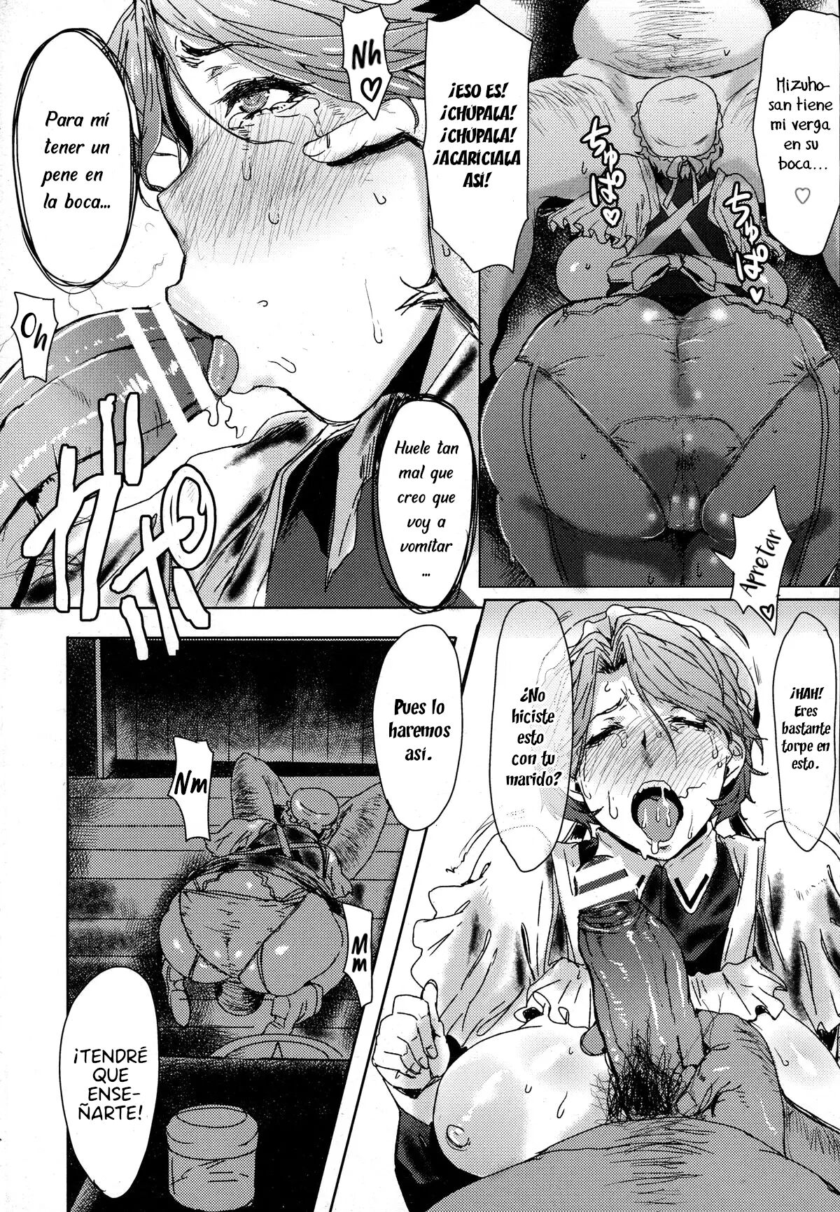 Gohoushi Oppai Maid page 8 full